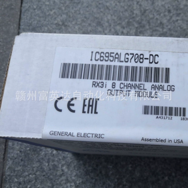 C695ALG708-DC новые акции, сделка, продажа SF, бесплатная доставка