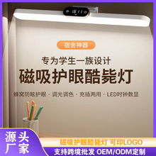 �S��ֱ�Nled����������늌W����W���������Ҵ��^���o��̨��