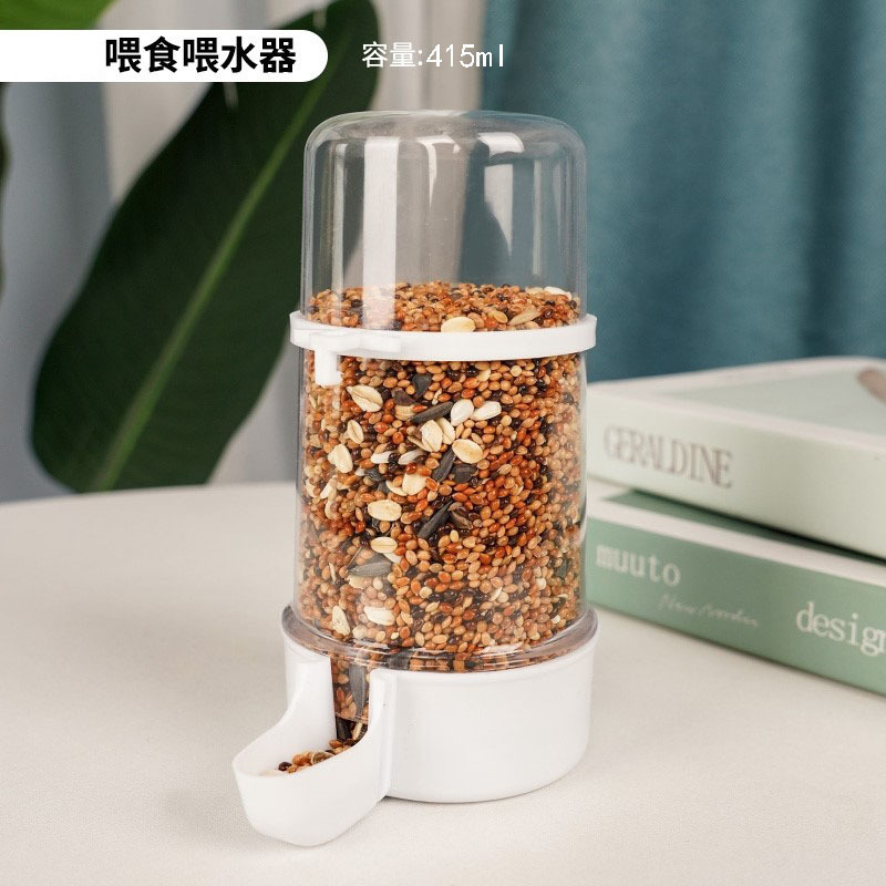 ルチン鶏給餌器うずら網赤鶏鳥小雛鶏食箱水槽水筒自動飲水器下飼料箱|undefined