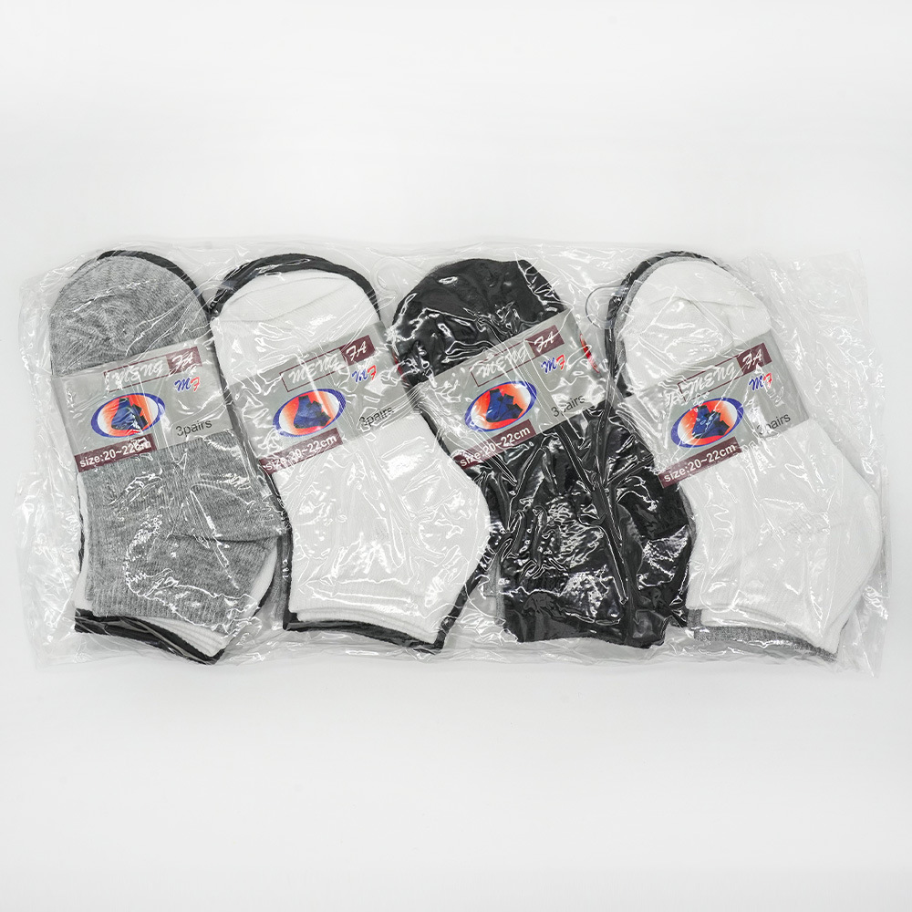 ��ͯ����ڰ׻һ�װ���������������ļ���������������