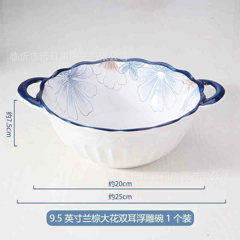 高颜值网红爆款大汤碗双耳汤碗浮花边家用家庭釉下彩拉面碗不烫手|undefined