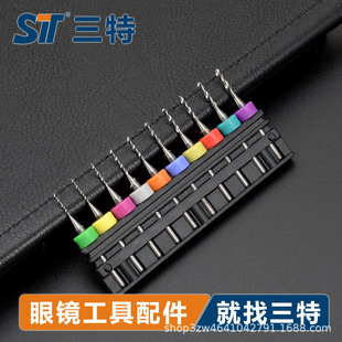 �����u䓶�������b�RƬ������R�o�����R���b