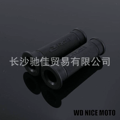 Factory Supplies Modified Cross-Border Off-Road Motorcycle Modified Rcb Silicone Rubber Soft Handlebar Universal Handlebar Rubber (Motorcycle Handle Cover) - black