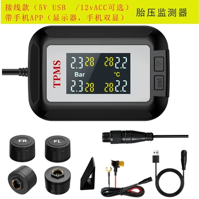 Tire Pressure Monitor Without Power Supply, Tire Pressure Detector with Mobile App, Dual Display Tire Pressure Sensor, Bluetooth App