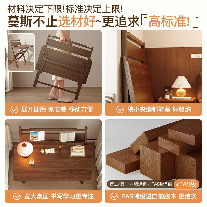 Escritorio plegable, escritorio de computadora doméstica, escritorio de escritorio para estudiantes, escritorio de oficina simple, escritorio de cama sin instalación