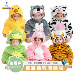 �������������̓�ͯ�ﶬ��������ͯ�B�w�޷�A����Ӻ��B����