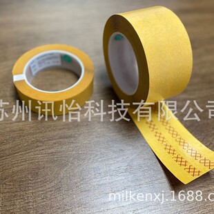 Ƭ��ˮ�ɼ��Ӽ�Ƭ���C�z��tobacco�ퟟ�S͸��pet�W���zƬ19*19MM