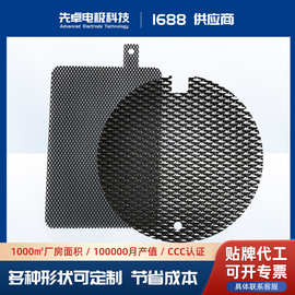 厂家销售果蔬消毒机钛电极 钌和铱电极网板电解水钛阳极加工定制