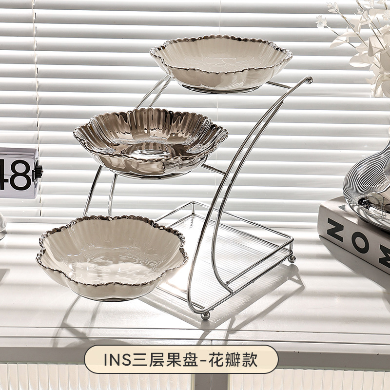 3 층 과일 접시-꽃잎 스타일 [섀시 포함]
