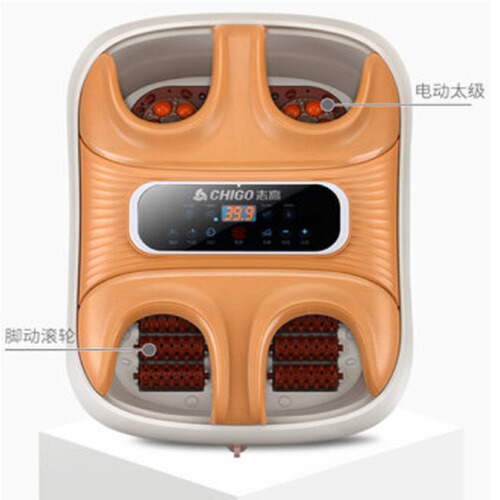 Chigo double foot bath tub fully automatic foot bath home constant temperature electric massage heating foot massage artifact