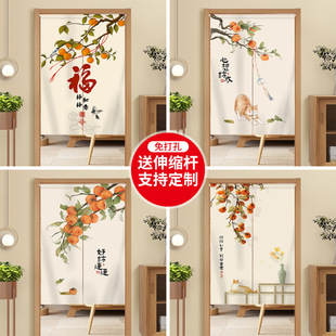 Chinoiserie Home Blocking Door Curtain Bedroom Bathroom Privacy Partition Curtain Kitchen Anti-Oil Fume Curtain No Punching Half Curtain