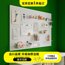 洞洞板置物架厨房墙上五金工具收纳不锈钢冲孔板货架侧面挂板