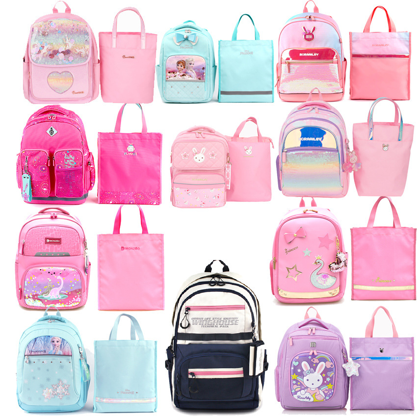 韩winghouse专品艾莎FLBOT女孩FROZEN书包学生双肩包收纳减负设计