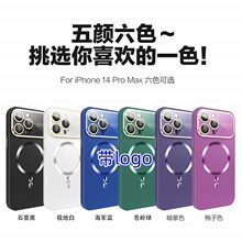 miphone15proҕĥɰmagsafe֙CR^ĤO13o