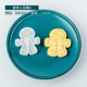 E2494-gingerbread man A