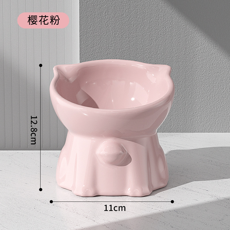 애완 동물 그릇 [핑크]