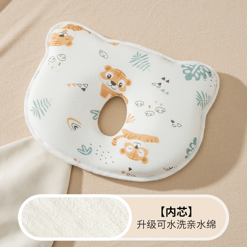 almohada de memoria para bebés de clase A almohada de algodón para dormir almohada de agua de algodón anti-emigreña núcleo de almohada corrección de forma de cabeza corrección