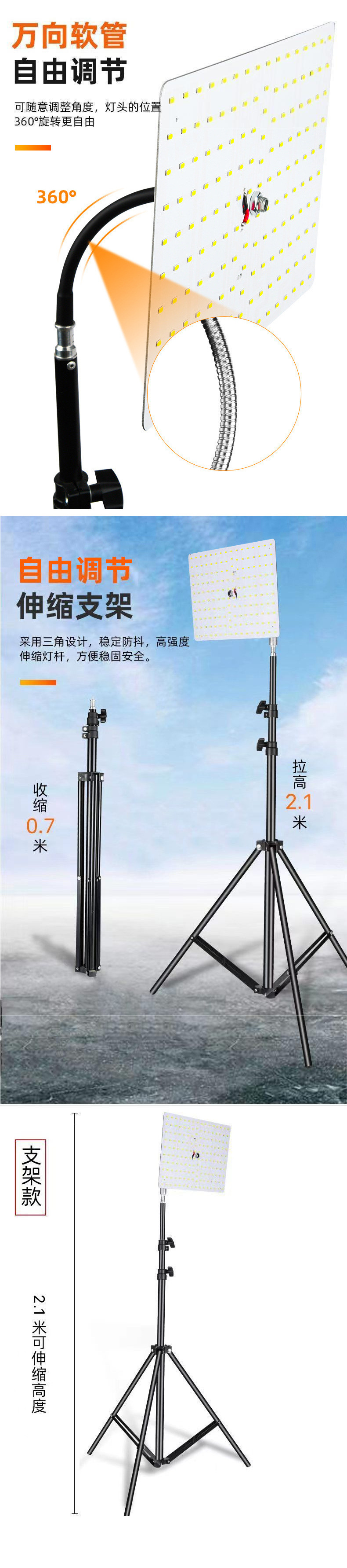 84c1f1e5-2b1d-43d7-bbdf-6e3b44de37c1.jpe