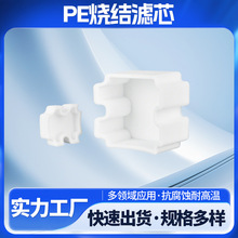 ������PE��ĩ���Y�Vо���I���wҺ�w�^�V�Vо��հl�����Vо����