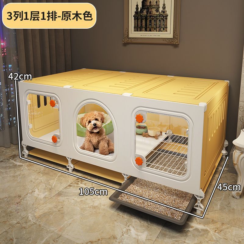 狗笼子小型犬带厕所一体狗窝一室一卫一厅小狗幼犬狗别墅家用室内|undefined