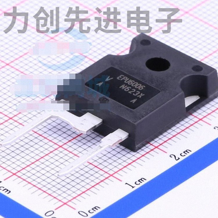 VS-EPU6006-N3 封装 TO-247AC 超快恢复二极管