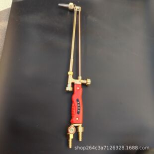 割枪丙烷割枪割刀氧气乙炔射吸式割炬G01-30/100型气割工具-阿里巴巴