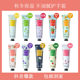 TikTok Explosions Fragrance Hand Cream Taste Random 5 Pack 10 Pack Portable Moisturizing Fruit Hand Cream for Hair