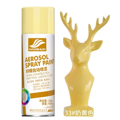 Avtomobil boyası | anti-rust paint home furniture - creamy-yellow450ml230g