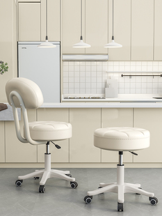 Making a Living Universal Wheel Small Stool Student Dormitory Desk Chair Home Makeup Round Stool Wheeled Chair Comfortable