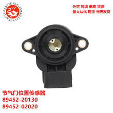 汽车配件节气门位置传感器 89452-20130 89452-02020 89452-10040
