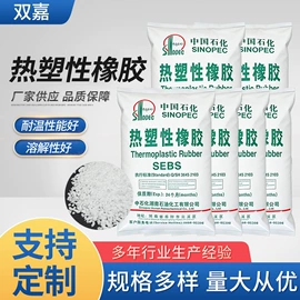 行李绳;乳胶管;绳索、扎带