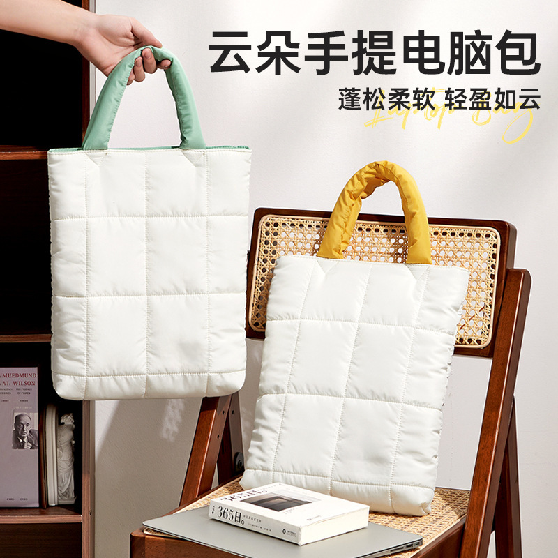 High-End Water-Repellent and Anti-Fall Notebook Laptop Bag Inner Protective Cover for Work and Commuting Cloud Bag Customization