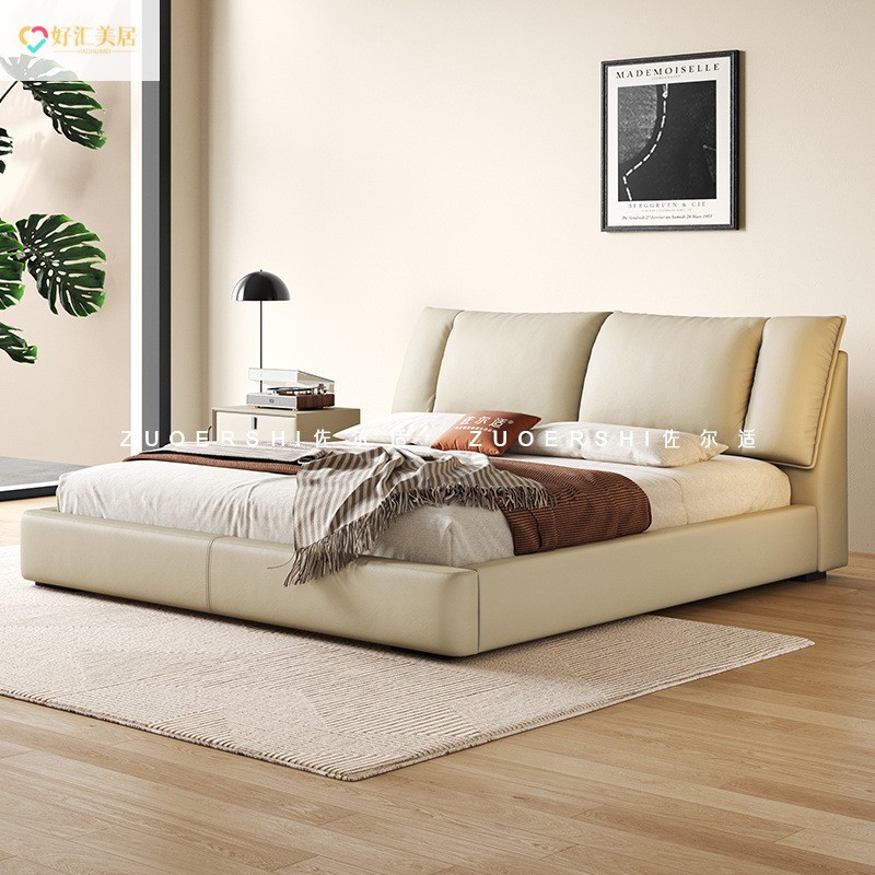 Haohuishi Leather Bed Modern Simple Sailing Bed Bedroom Small Apartment High-end Atmospheric Retro Black Leather Art Bed