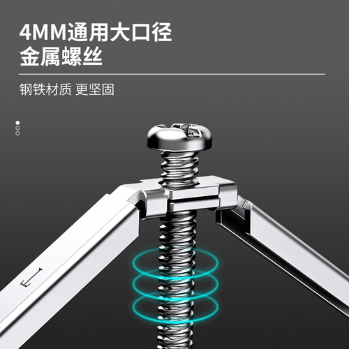 Type 86 cassette repairer wall switch socket bottom box repair brace junction box socket diamond holder