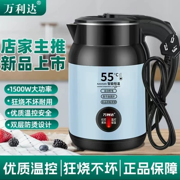 Teapot, with gem, keeps constant temperature