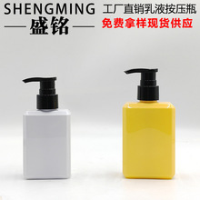 PETС��ƿ 100ML150ML������ƿ ��y��ԡ¶ƿ �������ƿ�o��˪ƿ