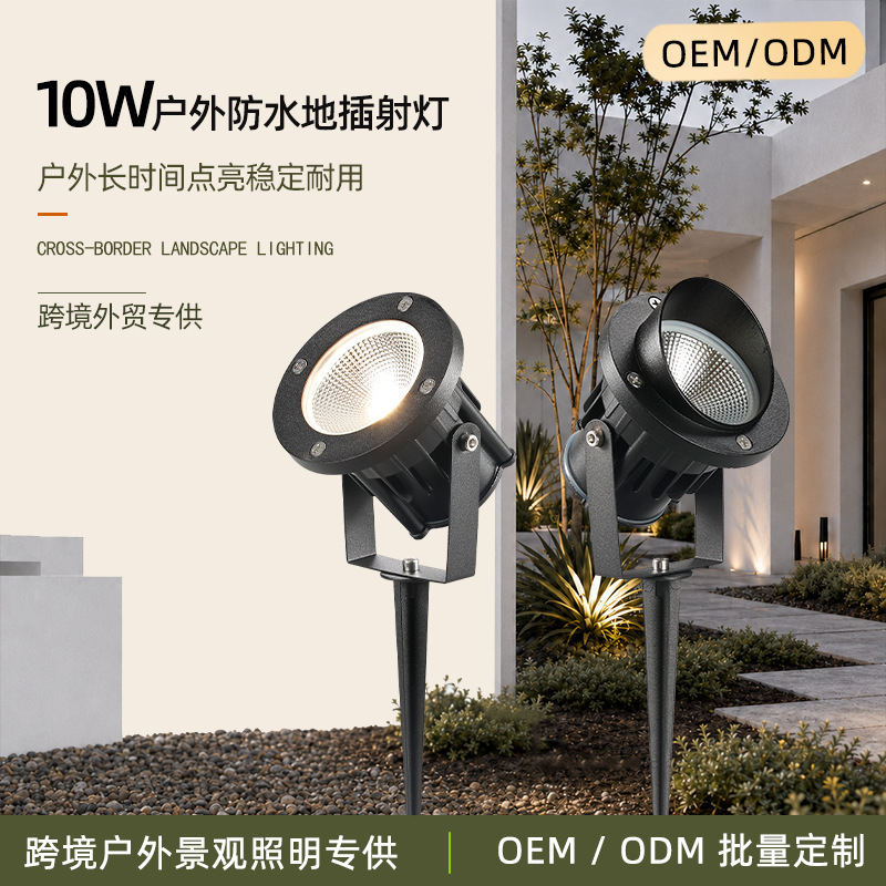 95MM diameter outdoor projection ground light for gardens, lawns, and courtyards, waterproof LED spotlight ground light