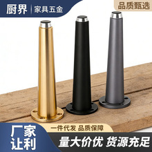 ���{���Ҿߙ��_���ɳ�l�����ȴ��_�ҕ��ԡ�ҙ������X�Ͻ�֧����