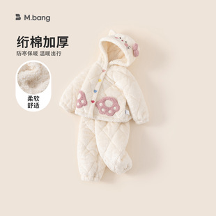 ���xͯ�b����ӽq˯���޷��BñŮͯ�ɼ���Ů�����Ҿӷ�Ůͯ���b