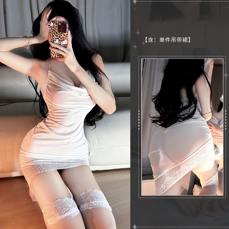 퓨어 디자이어 서스펜더 스커트-화이트
