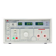 �{�ƽ�ֱ����늉��xLK2670AX/LK2671B/LK2672C/LK2673C/2674A