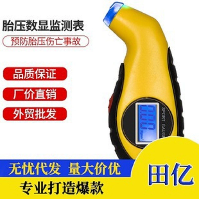 Автомобильный манометр в шинах Высокоточный манометр для накачивания шин цифровой дисплей манометр в шинах монитор давления воздуха оптом