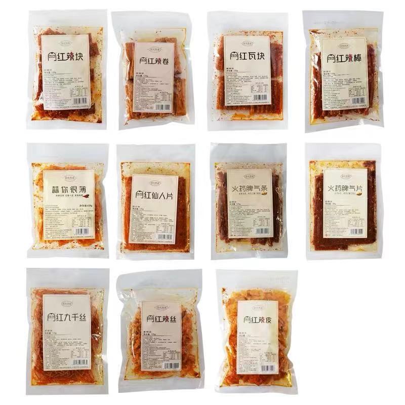 光を拾う悠味ネット赤辛条125グラム1.0シリーズ辛塊辛巻多種類の味紅書爆金卸売り|undefined