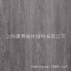 MY-1001-5 (New Product)