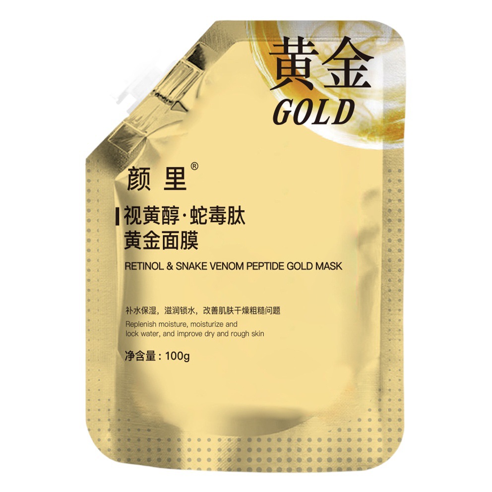 Yan Li Retinol Snake Venom Peptide Gold Mask Rejuvenating and Tearing Mask Cleansing Pores, Tender, Hydrating and Brightening Skin