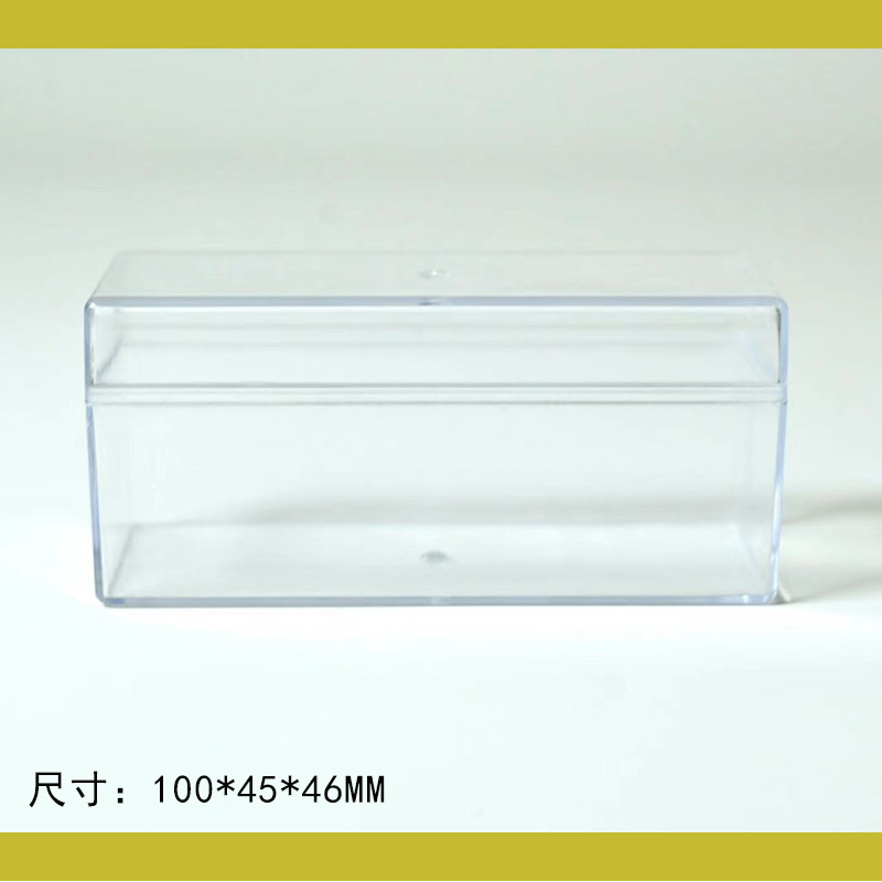 Caja de plástico transparente cuadrada pequeña