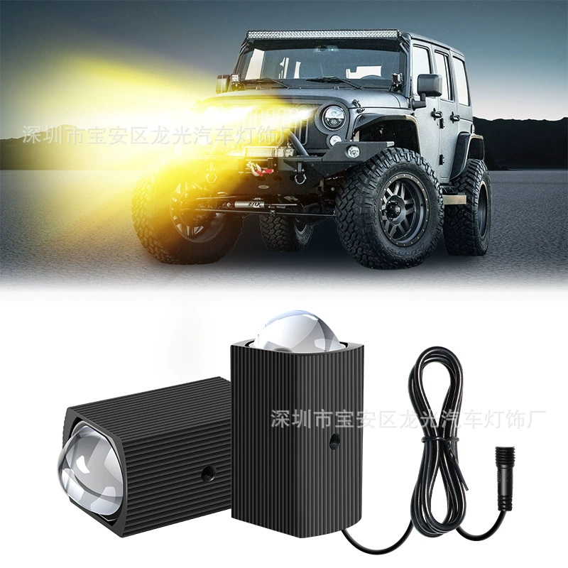 Новые автомобильные светодиодные передние противотуманные фары