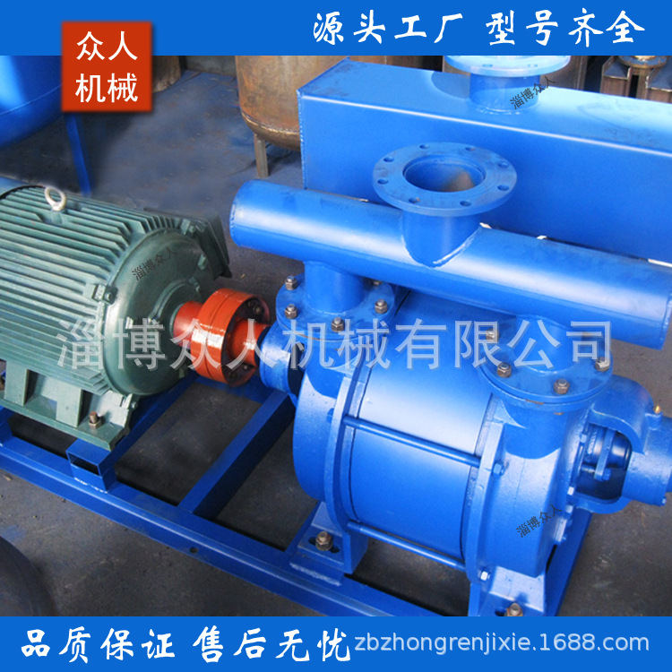 SK-12V法铸造真空负压系统 消失模铸造设备 真空负压站