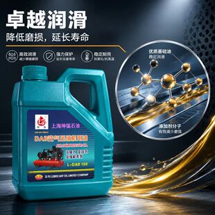�����nԴL DAB150�Չ��C�C��3.5L����ʽ׃��ʽ�՚≺�s�C������