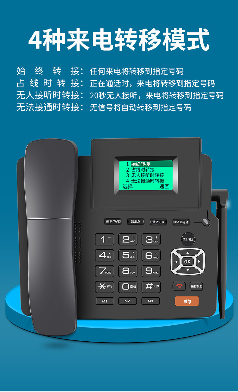 O1CN01ijBtjX1ND4gKbNwDp_!!3323